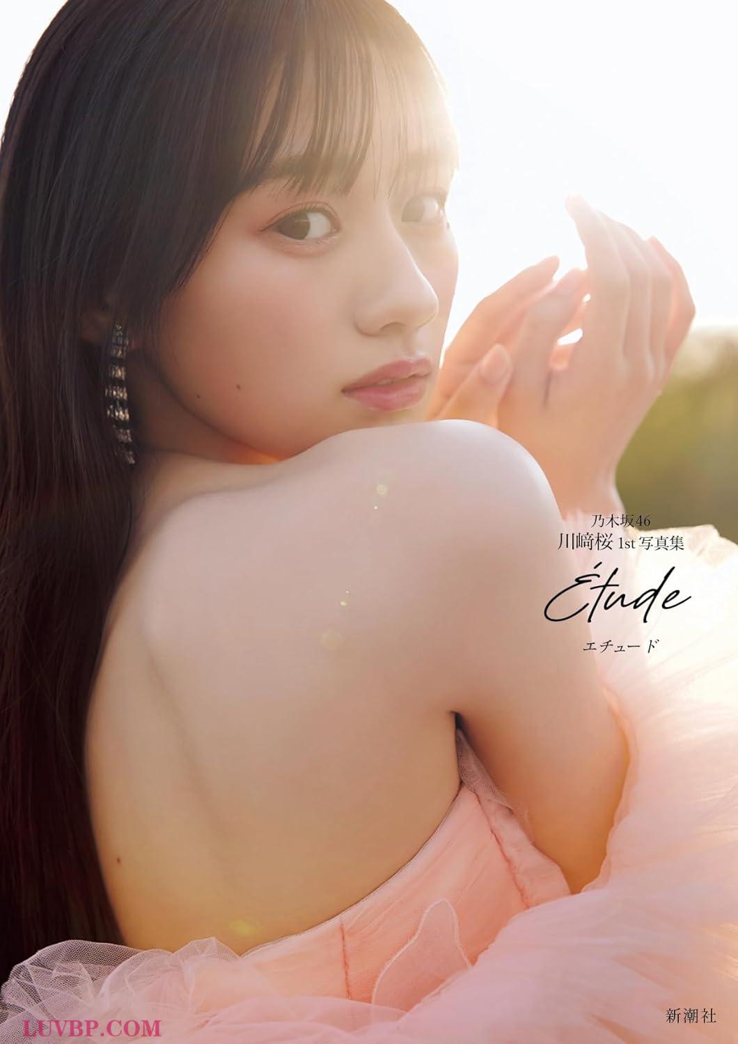 luvbp (1)