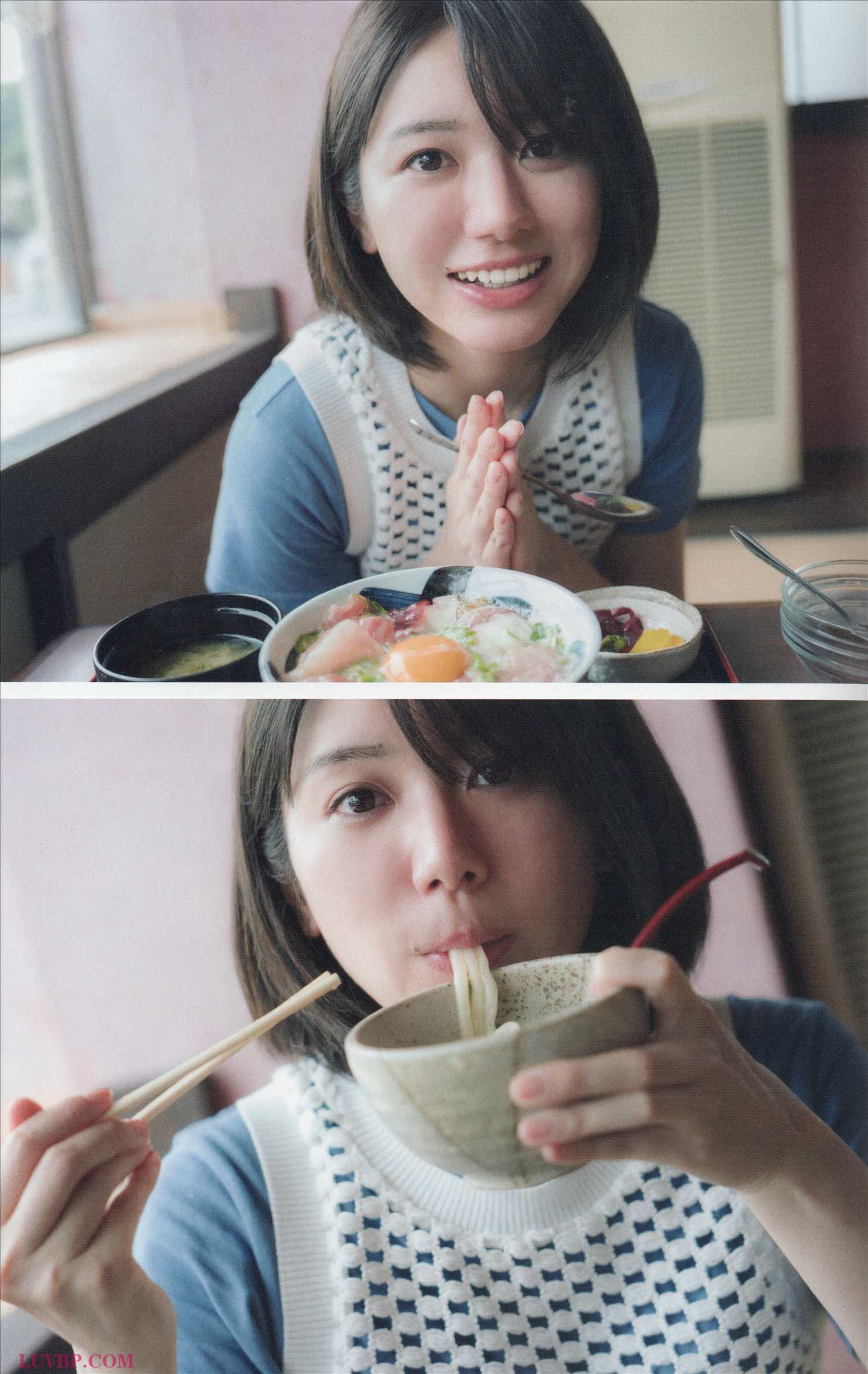 luvbp (28)